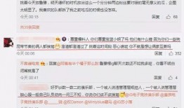 武汉吃瓜最新事件爆料,揭秘幕后真相与网络热议